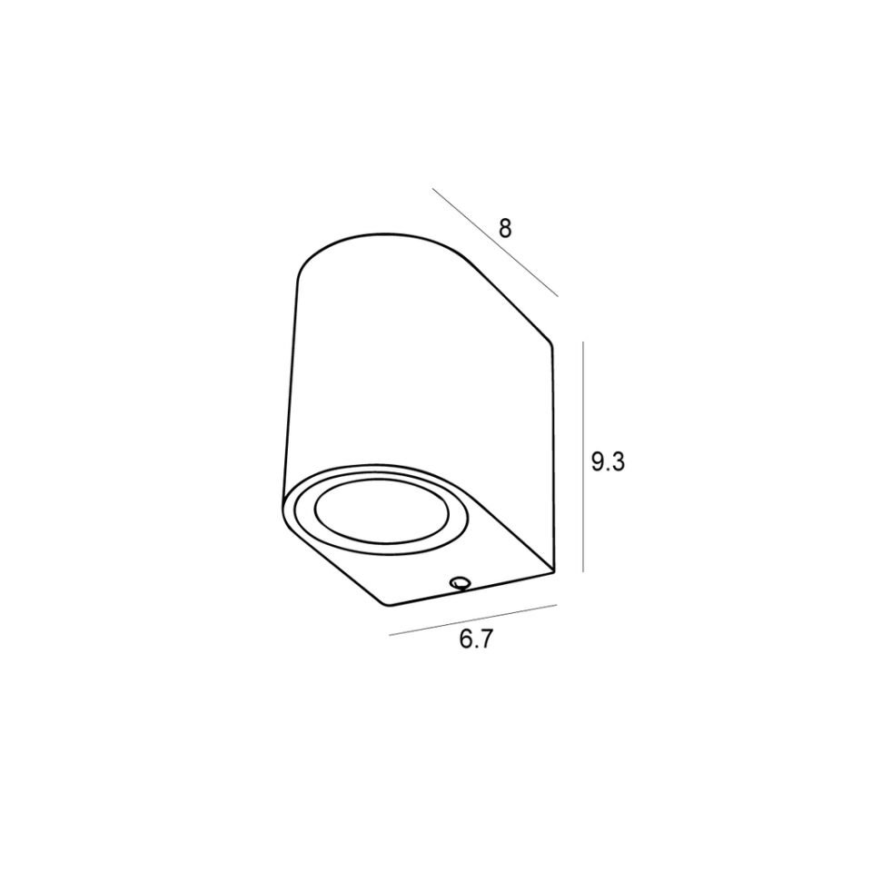 RDS2001 ANTRASİT TEK YÖNLÜ OVAL APLİK IP54 GU10