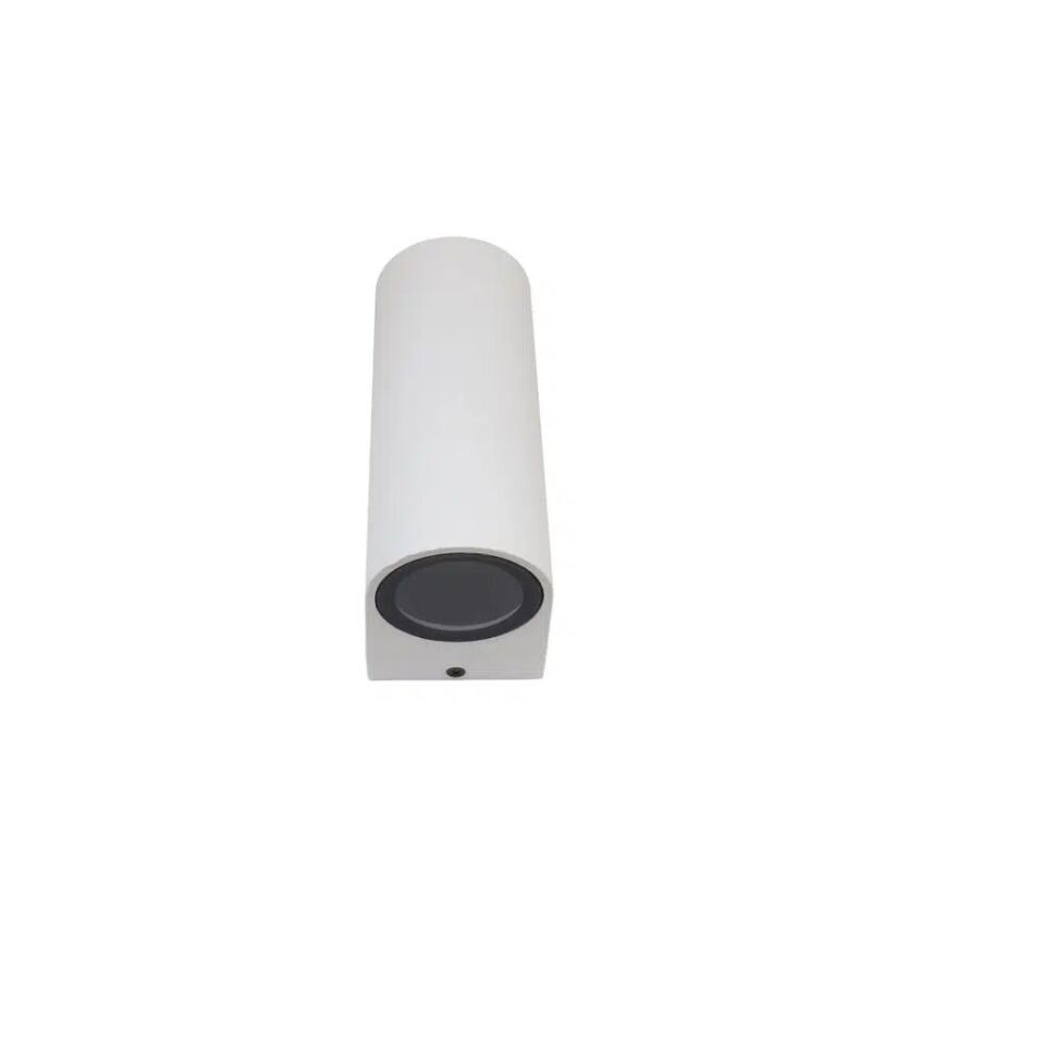 RDS2002 BEYAZ ÇİFT YÖNLÜ OVAL APLİK IP54 2XGU10