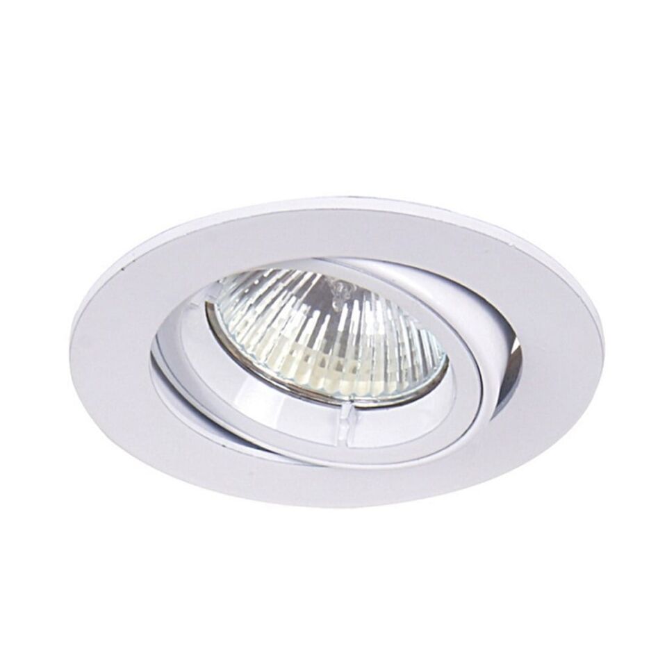 JH628 HAREKETLİ SPOT BEYAZ JUPİTER