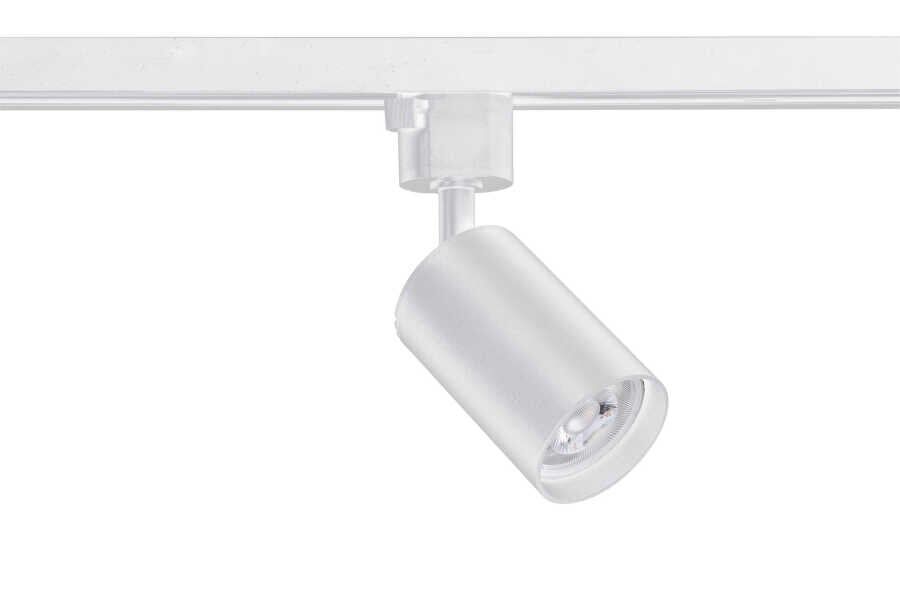 JK650 BEYAZ MONOFOZE SOKETLİ GU10 RAY SPOT ARM JUP