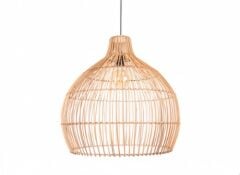 OLR63S RAVEN RATTAN SARKIT 40X42 CM OIA LIGHT